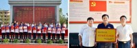 善举诠释企业家担当，赛美特董事长李钢江为母校捐建综合教学楼